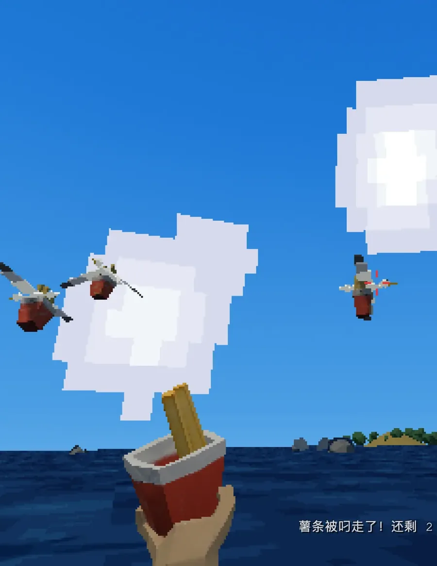 Seagull Heist — a voxel gull swooping at a paper cone of fries above the sea
